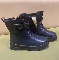 Ботінки дитячі LR2705-2(28 розмір)