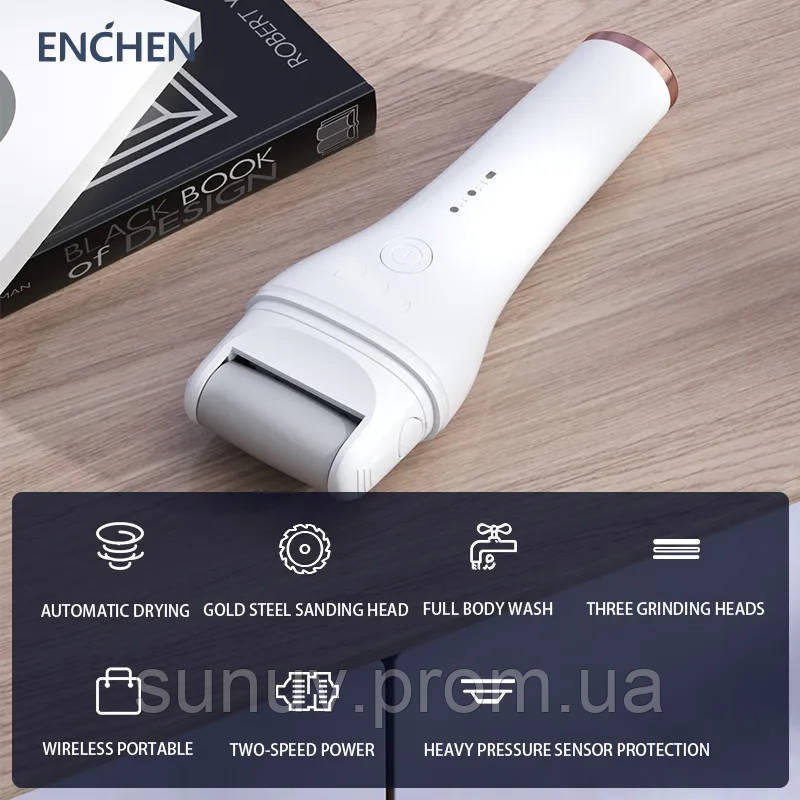 Електрична роликова пилка для п'ят Xiaomi Enchen Foot Callus Remover Rock White - фото 4 - id-p2104630540