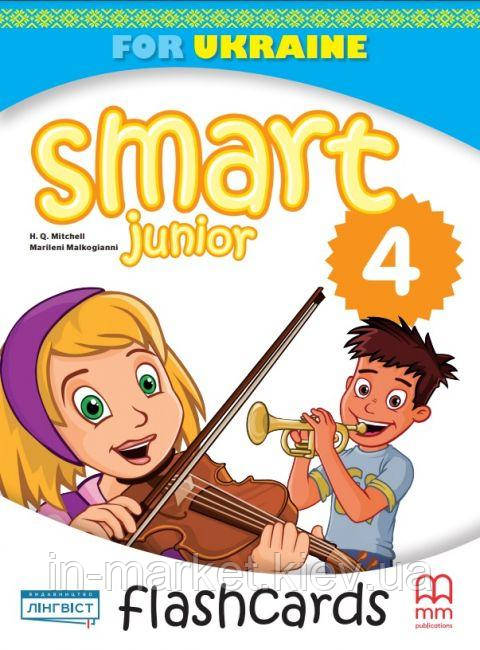 4 клас. Мітчелл Г. Smart Junior 4 for Ukraine Flash Cards (Смарт Юніор) Лінгвіст