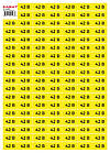 Самоклеюча наліпка "42В"  e.sticker.voltage.42.1 (40х20мм) 102 шт/аркуш