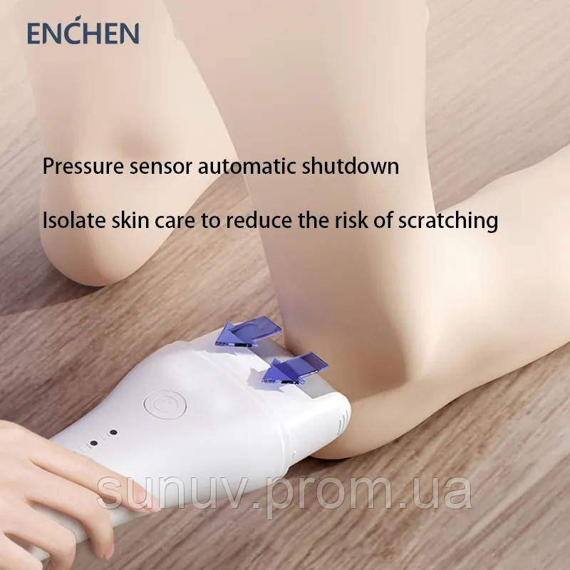 Електрична роликова пилка для п'ят Xiaomi Enchen Foot Callus Remover Rock White - фото 6 - id-p2104630540