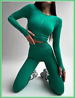 Костюм для фитнеса кофта лосины,Яркий костюм Спортивный облегающий костюм D7E4F Лосины с эффектом пуш ап