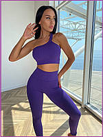 Яркий костюм для фитнесаФиолетовый E4FМС Спортивный костюм в рубчик,Лосины пуш ап Одежда для йоги