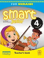 4 клас. Мітчелл Г. Smart Junior 4 for Ukraine Teacher's Book. Книга для вчителя (Смарт Юніор) Лінгвіст