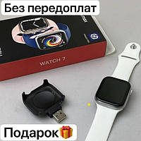 Умные часы Smart Watch, Смарт часы и фитнес-браслеты в Украине, Детские смарт часы Smart Watch I7 PRO MAX