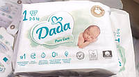 Подгузники Dada Pure Care 1 NEWBORN 23 шт (2-5 кг)