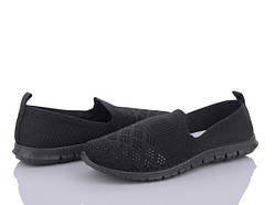 Макасіні жіночі 3741 розмір