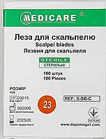 Лезо для скальпеля хірургічне, одноразове, розмір 23 "Medicare" 100шт./уп.