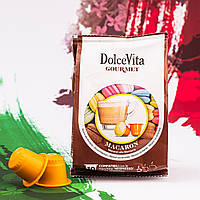 Macaron - Dolce Vita (10 капсул для Nespresso®)