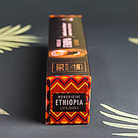 Caffitaly Эфиопия Совместимость с Nespresso - с цветочными нотами бергамота (10шт)