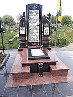 Пам'ятник для військового №7