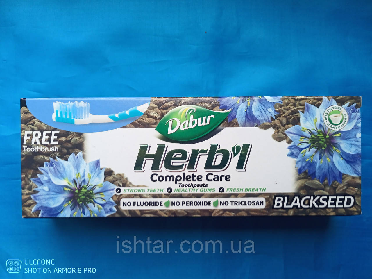 Зубна паста Dabur Herb'l Чорний кмин 150мл із зубною щіткою