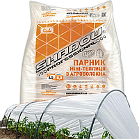 Теплиця 8 м 60 щільність з агроволокна Shadow (парник з спанбонду)міні парник