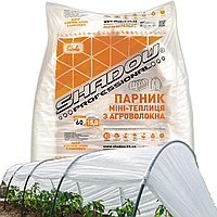 Теплиця 15 м 60г/м2 міні-парники SHADOW з агроволокна