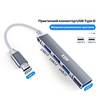 USB-хаб XON SmartHub Type-C на USB3.0 + 3хUSB2.0 Сірий (UHCXM041332G 4965), фото 4