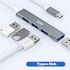 USB-хаб XON SmartHub Type-C на USB3.0 + 3хUSB2.0 Сірий (UHCXM041332G 4965), фото 3