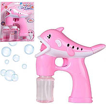 УЦІНКА!! Пістолет з мильними бульбашками (генератор мильних бульбашок) “Дельфін” РОЖЕВИЙ арт. 568-1