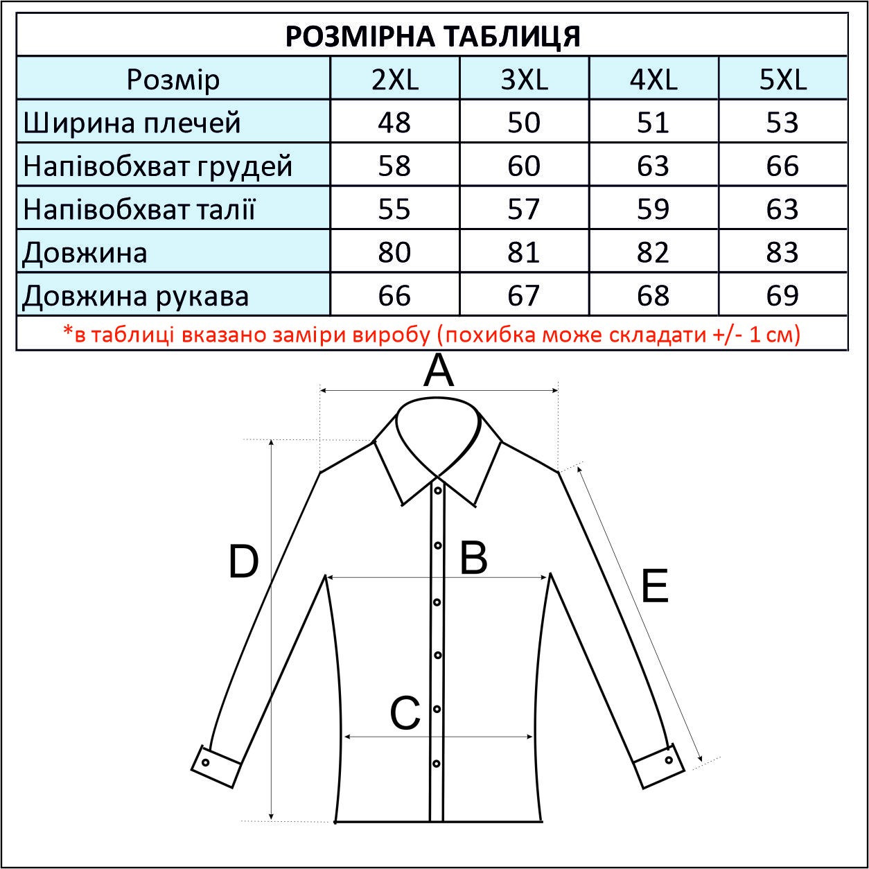 cid2424677_pid2104653171-4a66ee2a.jpg
