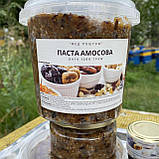 Вітамінна Паста Академіка Амосова 1,0 л (1200 грам), фото 2