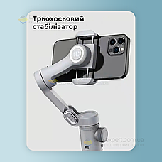 Монопод стабілізатор WiWU Wi-SE007 стедікам з підсвічуванням мікрофоном відстеженням зарядкою для смартфона, фото 4