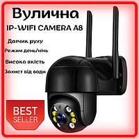 Уличная IP-камера Wi-FI А8, камера видеонаблюдения с поворотным механизмом