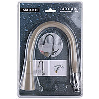 Излив смесителя Globus Lux SKLR-K15 Shvidko - Порадуй Себя