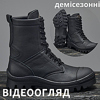 Водонепроницаемые высокие тактические полудемисезонные кожаные ботинки, черного цвета, военные берцы на кожан 43