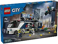 Конструктор LEGO City Передвижная полицейская криминалистическая лаборатория 674 детали (60418)