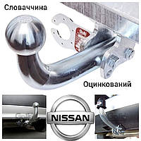 Фаркоп Nissan Pathfinder (2004-2014)