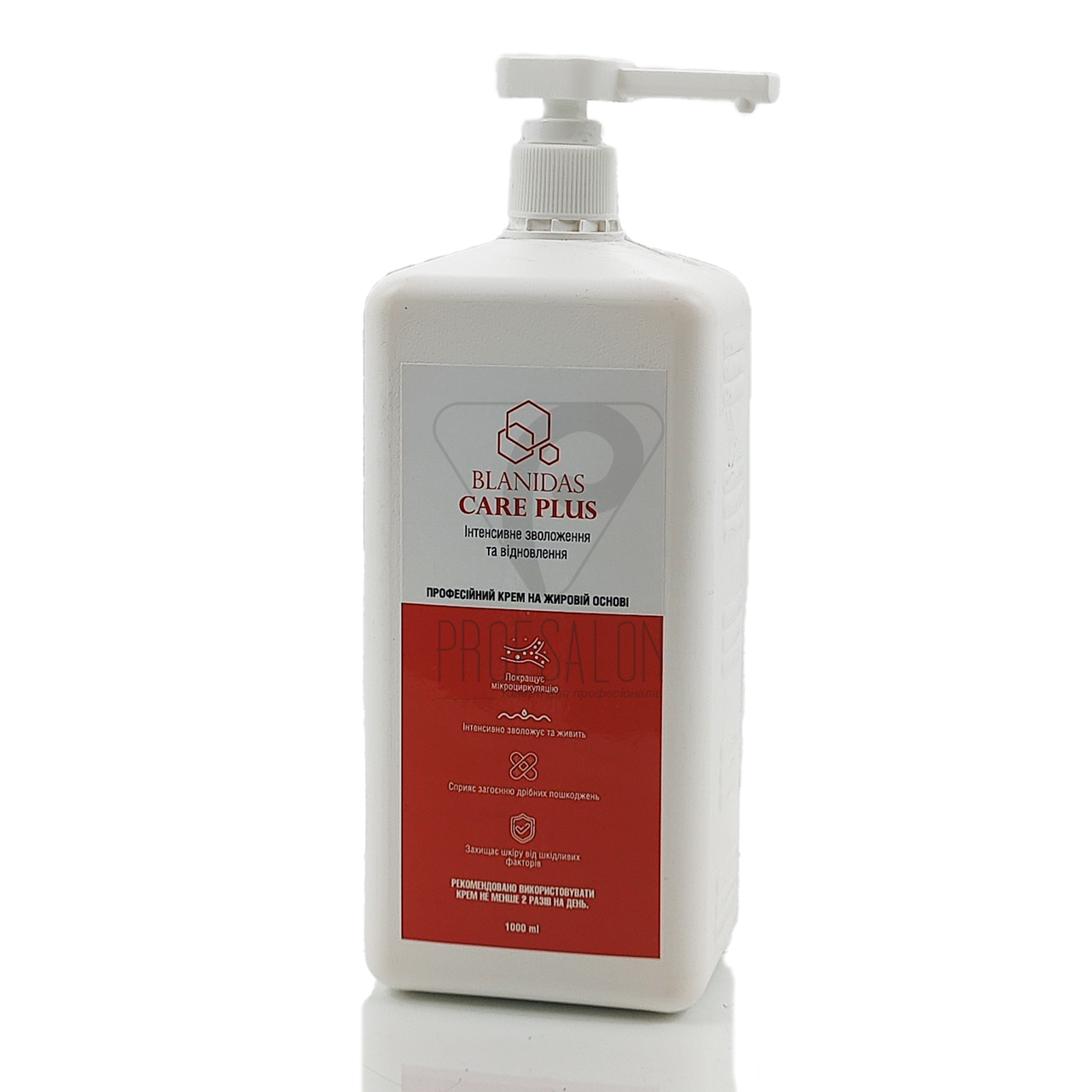 Blanidas Care Plus, професійний крем на жирній основі для догляду за шкірою рук, ніг, 1000 мл