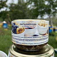 Вітамінна Паста Академіка Амосова 0,1 л (120 грам)