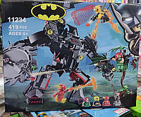 Конструктор bela 11234 Робот Бэтмена против робота Ядовитого Плюща Batman 419 деталей + ПОДАРУНОК