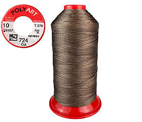 Нитка швейна поліестер POLYART(ПОЛІАРТ) N10 колір #724 коричневий 750м (ОРИГІНАЛ, ТУРЕЧЧИНА)