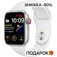 Багатофункціональний смарт годинник, годинник зі спортивними функціями Smart Watch I7 PRO MAX, Смарт годинник пром