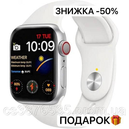 Многофункциональные смарт часы, часы со спортивными функциями Smart Watch I7 PRO MAX, Смарт часы пром, - фото 1 - id-p2104693768