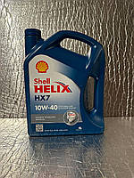 Напівсинтетична моторна олива Shell Helix HX7 10w40 4 л
