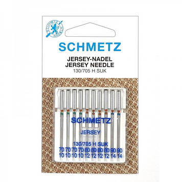Набір голок Schmetz Jersey №70-90
