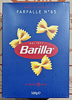 Макарони Barilla Farfalle №65 500 г.