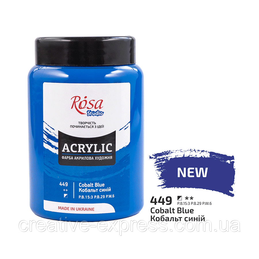 Фарба акрилова, Кобальт синій (449), 400 мл, ROSA Studio