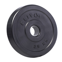 Диск композитний ELITUM 2,5кг