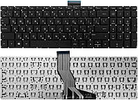 Клавиатура для ноутбука HP 250 G6, 255 G6, 15-RA, 15-BS, 15-DB, 15-CW, 15T, 15Z, 15-BR, 15-BU