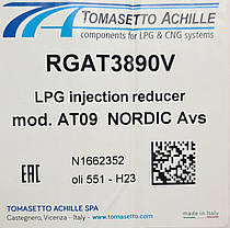 Редуктор ГБО 4-е пок Tomasetto AT09 Nordic (до 170 л.с., 125 кВт), фото 5