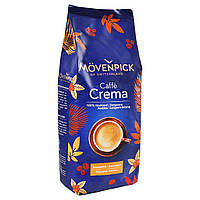 Кава у зерні Movenpiсk Caffe Crema, 1 кг