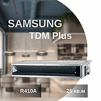 Внутренний блок SAMSUNG канальный низконапорный AE022MNLDEH/EU для системы теплового насоса TDM Plus 2,2 кВт