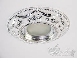 Гіпсовий точковий світильник 3191CH