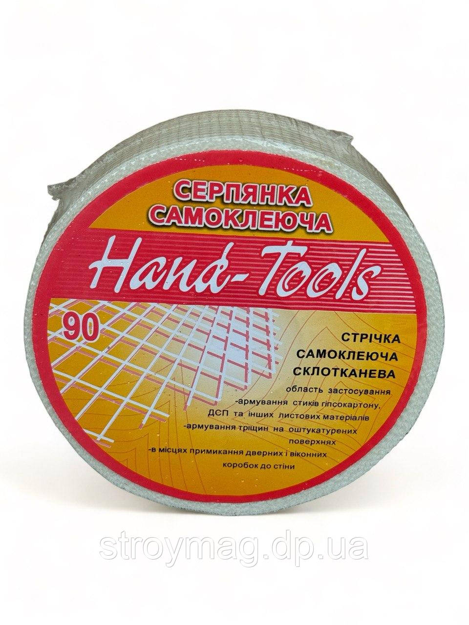 Серп'янка Hand-Tools 90 м (019-37)