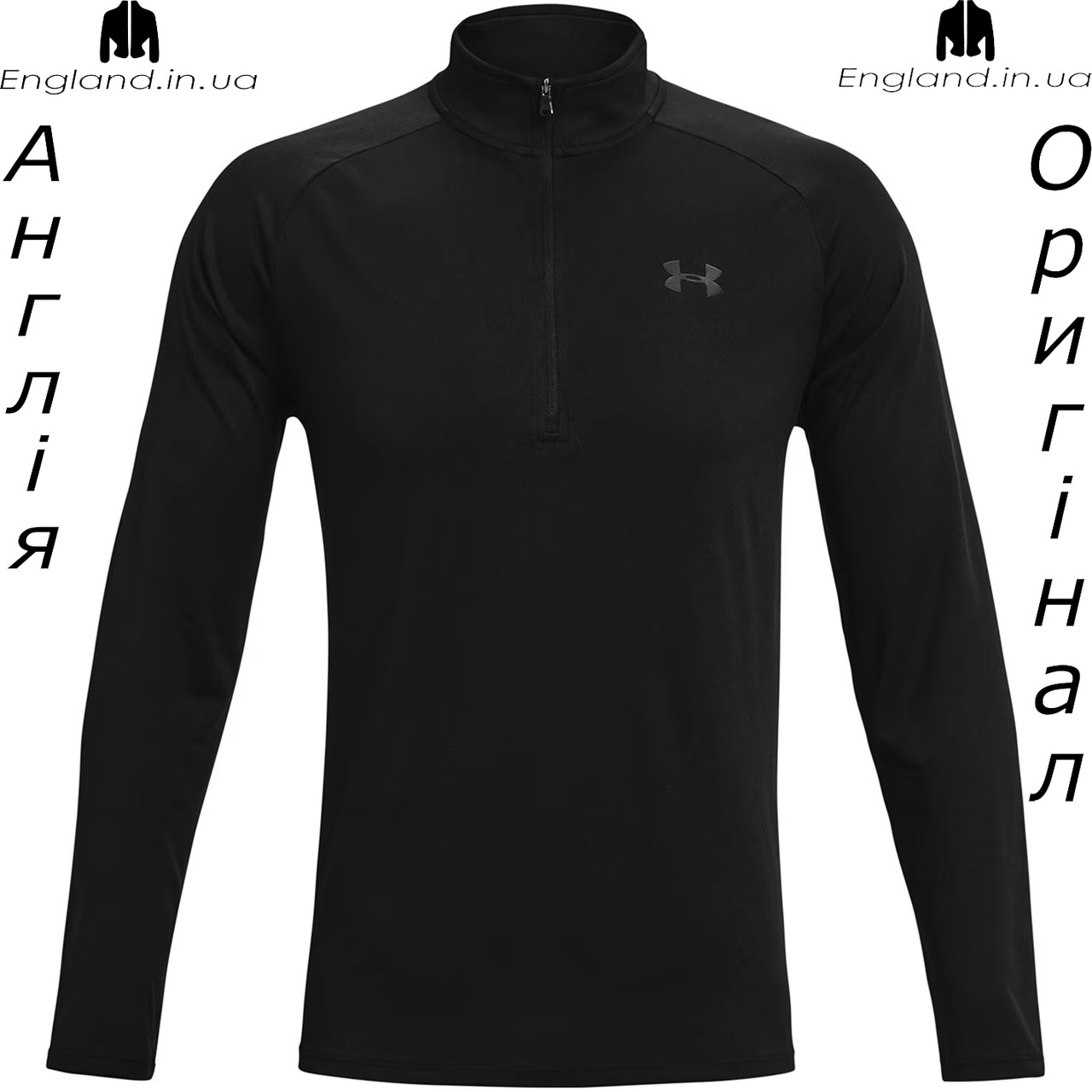 Кофта чоловіча Under Armour (Андер Армор) UA Tech з Англії - для бігу і тренувань, фото 1