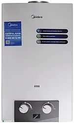 Проточний водонагрівач газовий Midea JSD20-10DH4