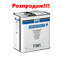 PPG DELFLEET-F361 Затверджувач до лаку 3л