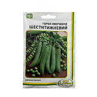 Насіння Гороху Шеститижневий UA 20г Агро Майстер (НФ-00002210)